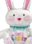 Picture of Foil Sitting Easter Bunny Balloon